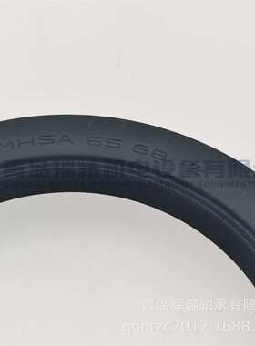 K-O-Y-O 油封 MHSA65-88-12 密封件 65mm X 88mm X 12mm
