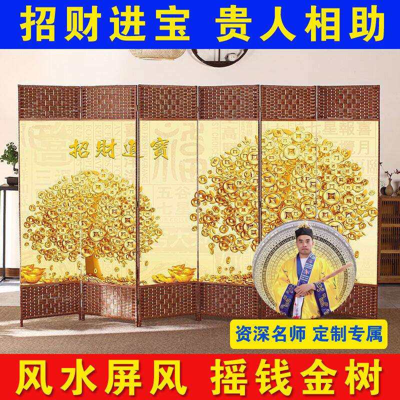 屏风隔断简易单面双面客厅卧室玄关墙折屏座屏家用简约酒店养生馆