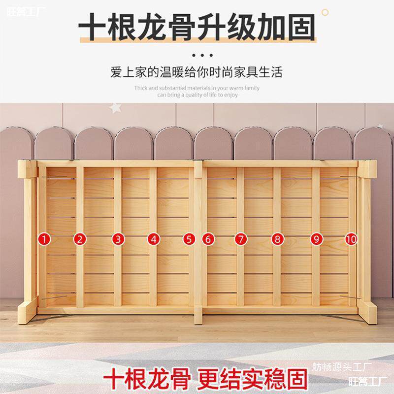 拼接床加长边侧边大人床板儿童拼接床床加宽实木拼接无缝延边