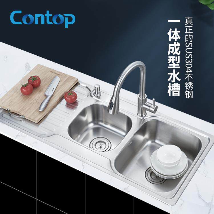 不锈钢一体成型双槽带沥水板拉伸子母洗碗盆拉丝台阶洗菜水池套装