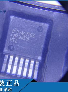LMZ14203HTZX LMZ14203HTZ LMZ14203 开关稳压器芯片拍前咨询