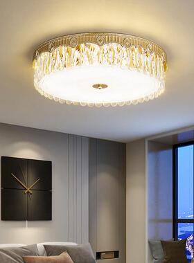水晶吸顶灯轻奢简约大气家用房间led创意亚克力现代圆形主卧室灯