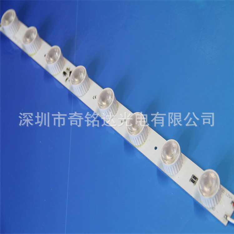 广告灯箱3535LED硬灯条公交站台广告牌用带透镜侧面打光led超亮 - 实物图