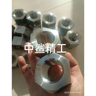 XM-19 S21900 Nitronic50 1.75-8UN 重型六角螺母
