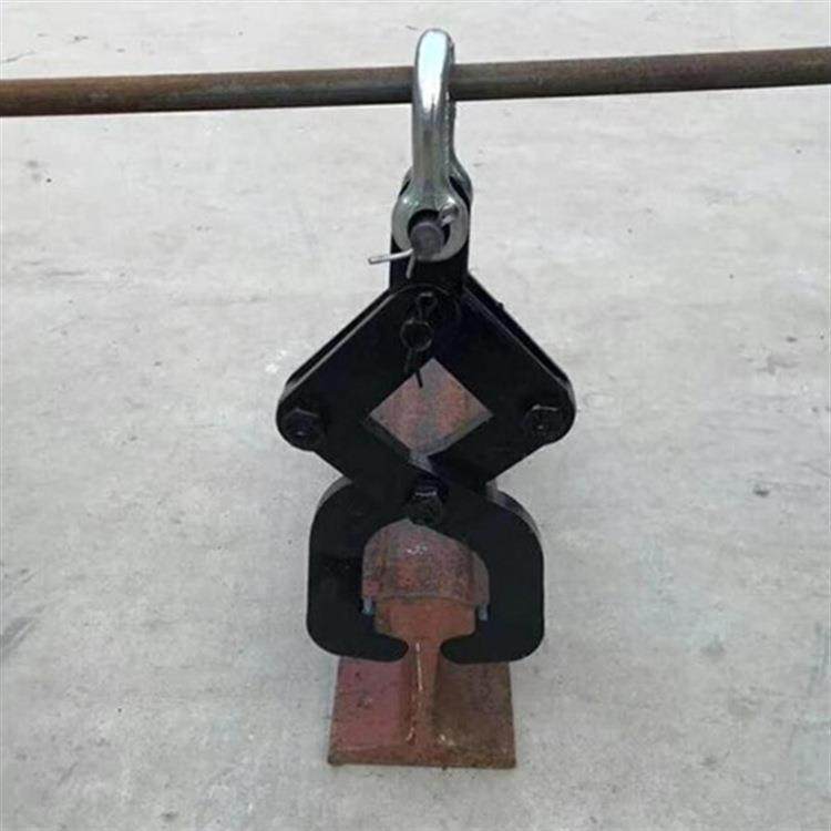 钢轨运输机械吊轨钳 便携式抬运工具吊轨器 铁路轨道夹子钢轨夹钳,机械设备,矿山专用设备,淘宝优惠券,粉丝福利购,淘宝优惠卷