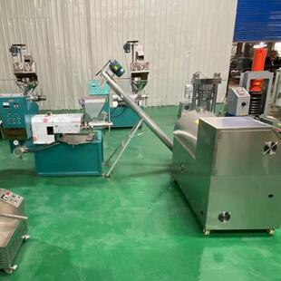 全自动花生压榨生产线油厂菜籽油榨油过滤精炼生产线茶油加工产线