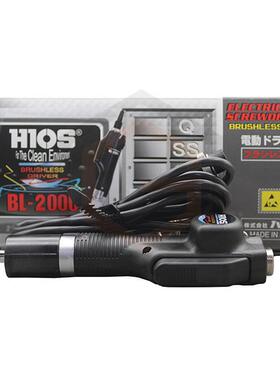 HIOS好握速电批BL-2000-3000-5000-7000-OPC无刷电动螺丝刀起子