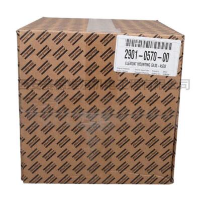 2901057000阿特拉斯空压机配件转子安装包GA30-45GB