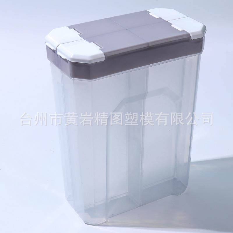 pe+pp分格密封储物罐模具厨房咖啡豆杂粮收纳存放,橡塑材料及制品,泡沫塑料模型/模具,淘宝优惠券,粉丝福利购,淘宝优惠卷
