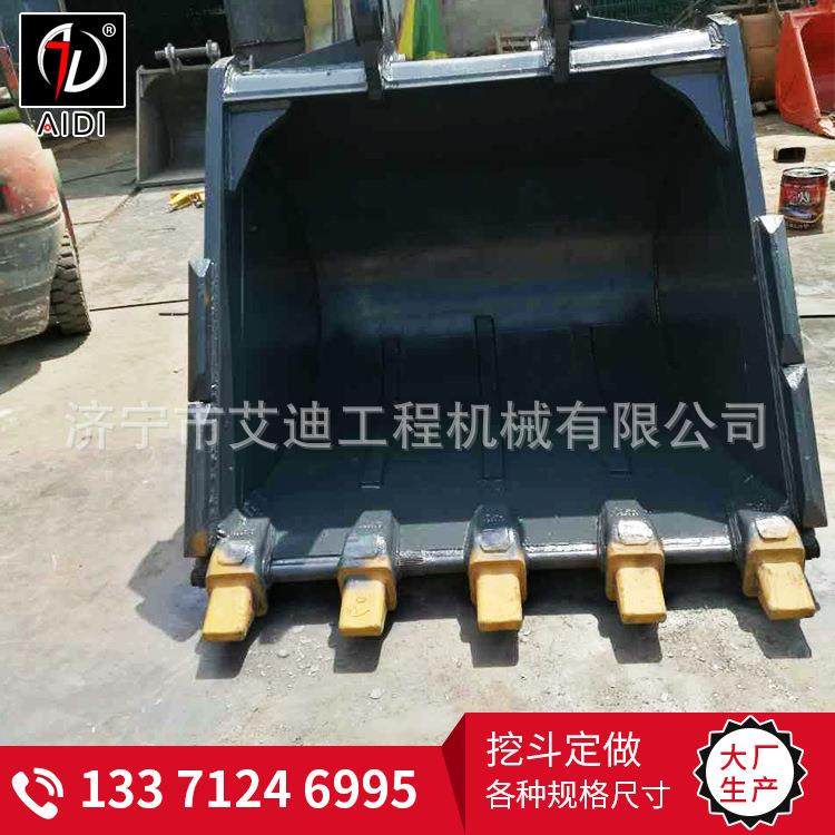挖掘机矿山岩石斗 挖机土方斗 标准斗 现货直销,标准件/零部件/工业耗材,其他液压元件,淘宝优惠券,粉丝福利购,淘宝优惠卷