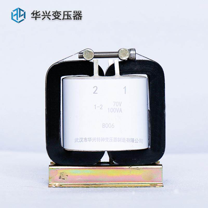 华兴特种变压器源头厂家CD-1000VA电源控制变压器1140V转380v220v