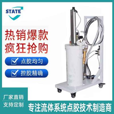 半自动点胶2600ml硅胶压力桶手持灌胶机硅胶玻璃胶手动打胶机