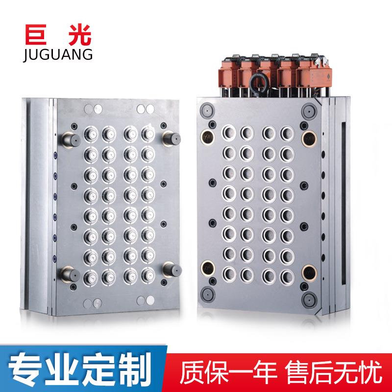 生产制造各种塑料瓶盖管胚瓶胚模具日用品模具