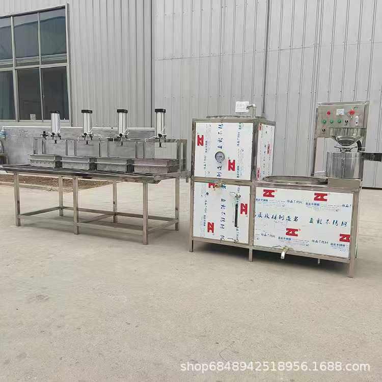 商用豆腐成型机气动压榨东北大豆腐机不锈钢自动化豆腐加工机器