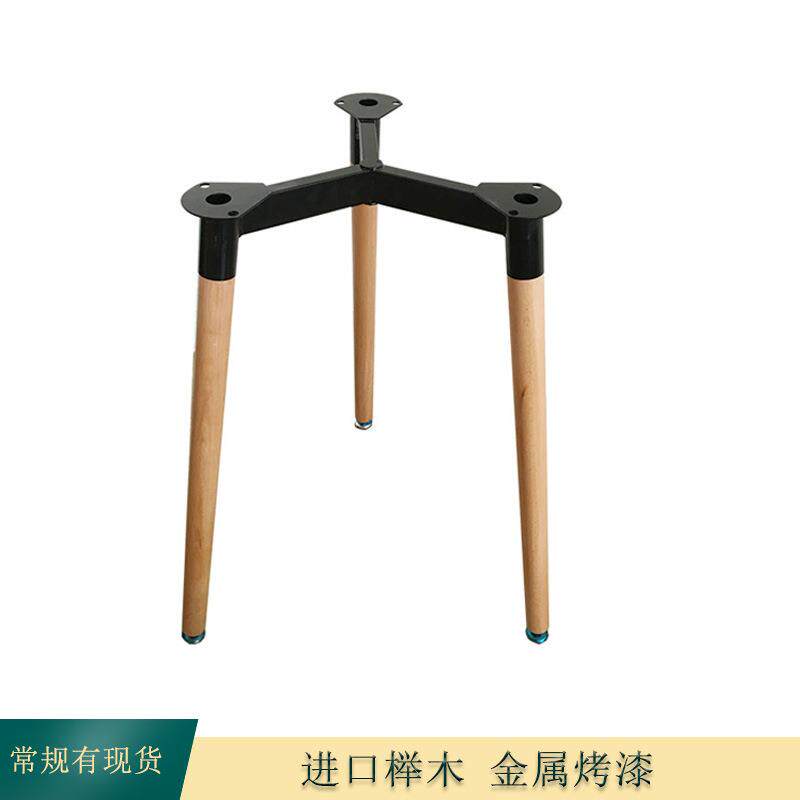 简易金属桌架子桌腿支架圆桌加厚家用台脚餐桌铁艺桌脚榉木腿
