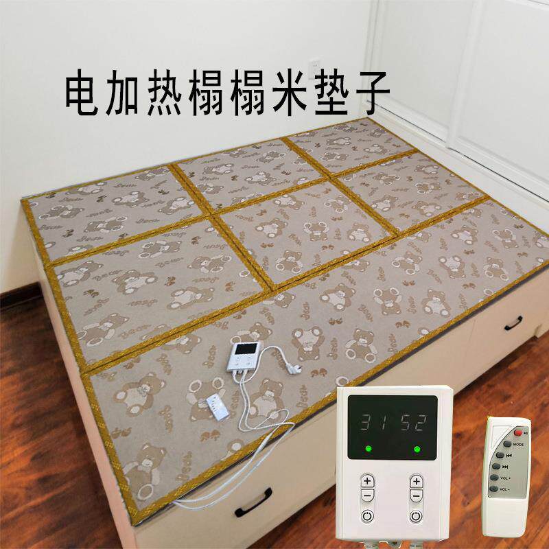 厂家发货电加热榻榻米垫子碳纤维加热线踏踏米地垫炕垫环保椰棕垫