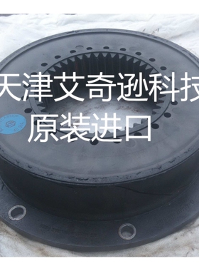 KTR BoWex-ELASTIC橡胶连接盘65SHA/40SHA/50SHA三一M379306-3