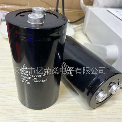 EPCOS 现货 B43456-S9608-M12 400V 6000uf 铝电解电容 爱普科斯