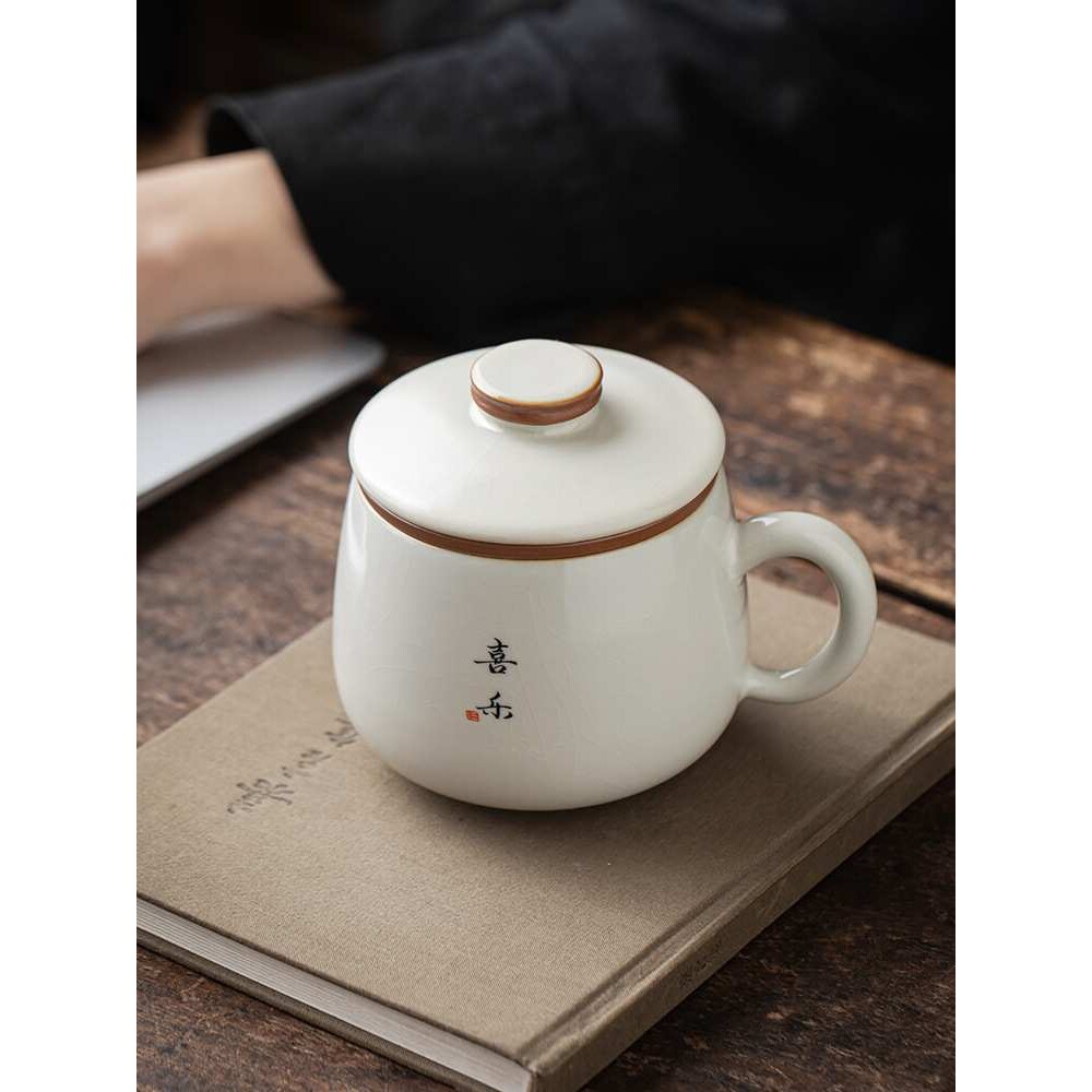 米黄汝窑办公杯大容量茶水分离带盖喝泡茶杯陶瓷杯子手写可定茶B&
