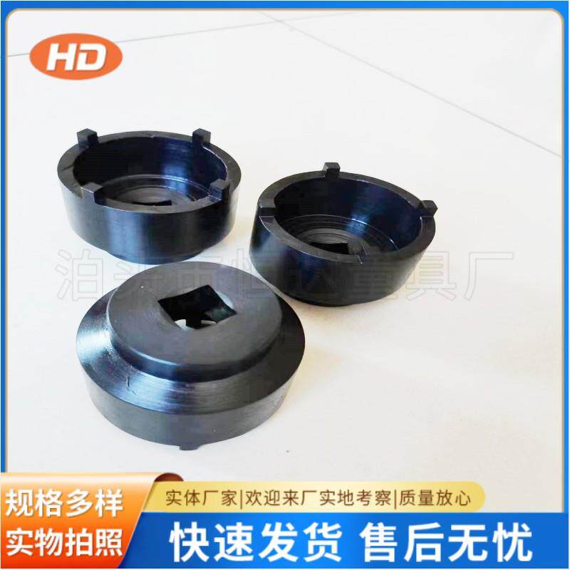 轴承圆螺母锁紧套筒四爪六爪八爪沟槽四槽螺母套筒扳手