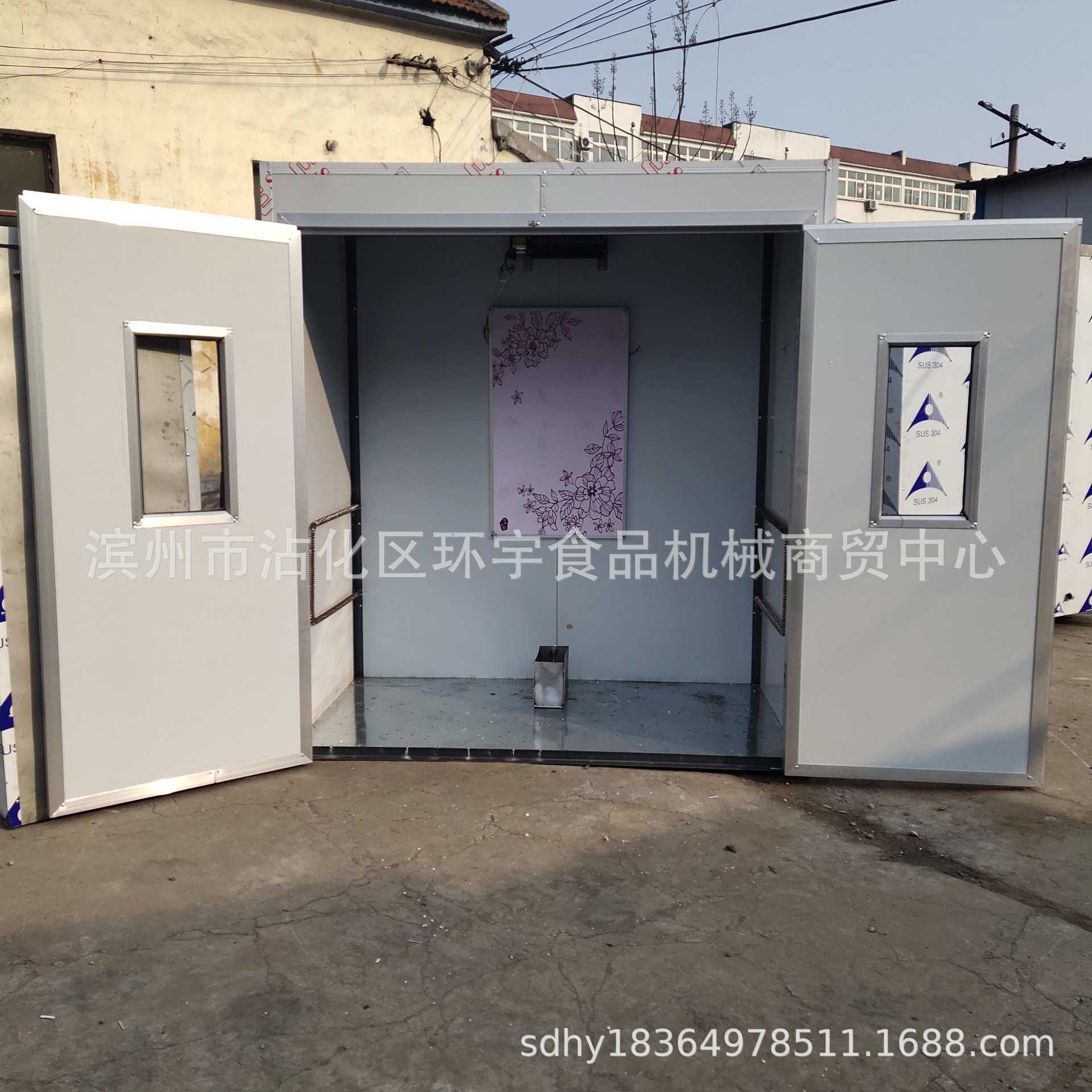 馒头醒发箱带推车醒蒸一体蒸房全钢电醒发箱