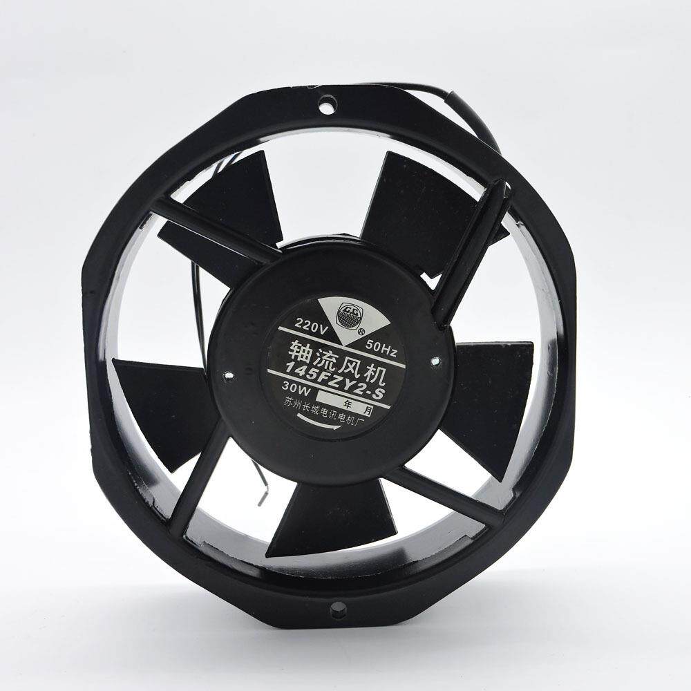 江苏长城145FZY2-S黑色轴流风机工业散热风扇器220V380V30W50HZ
