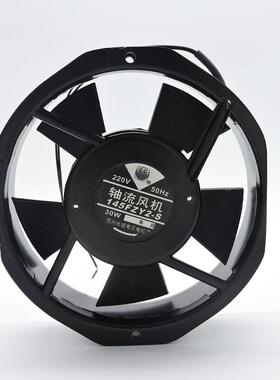 江苏长城145FZY2-S黑色轴流风机工业散热风扇器220V380V30W50HZ