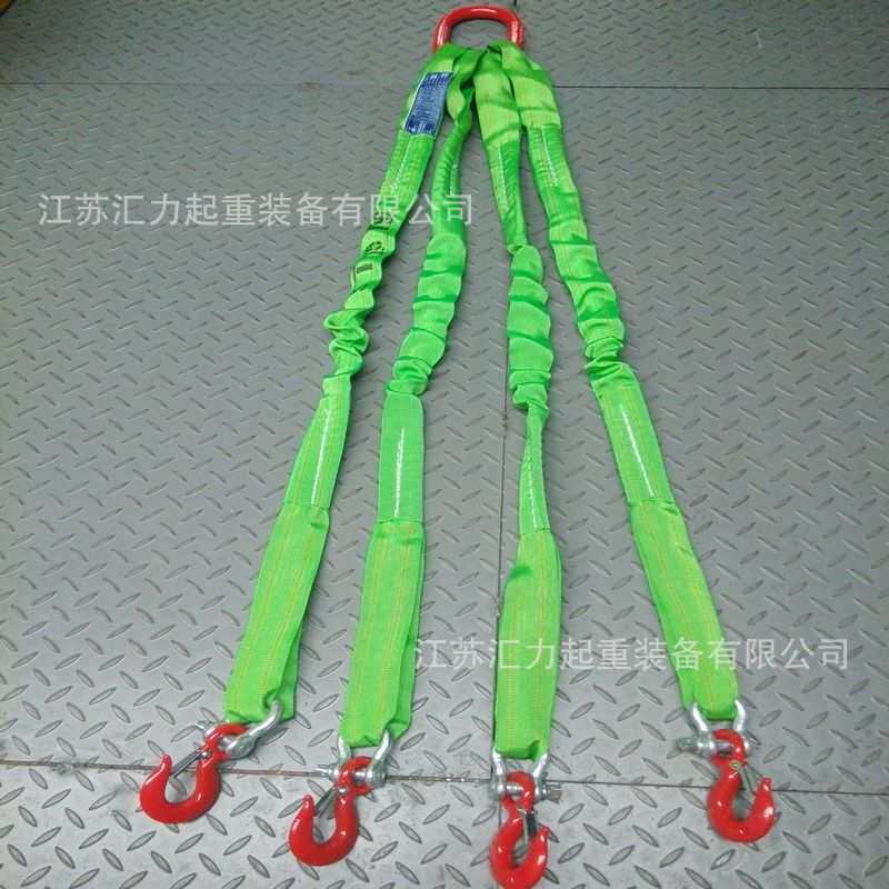 吊带组合索具6t2m 四腿吊索具6t2.5m 吊带成套索具 4叉组合
