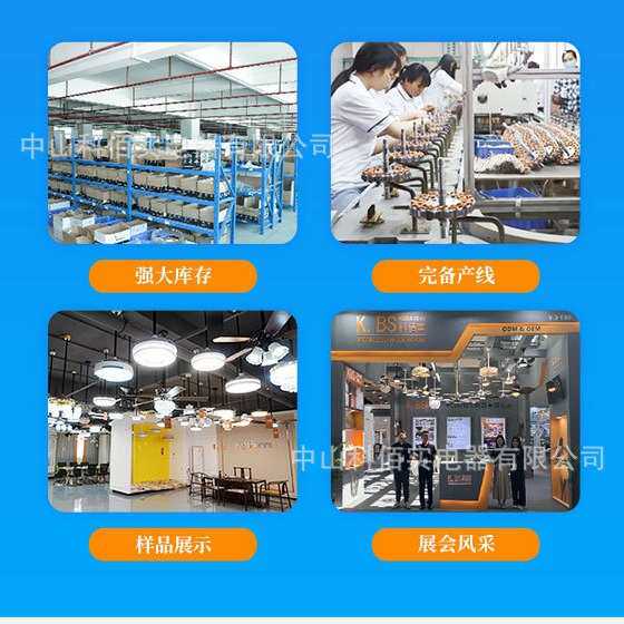 隐形静音风扇灯客厅卧室北欧吊扇灯餐厅简约带灯吸顶风扇家装灯饰