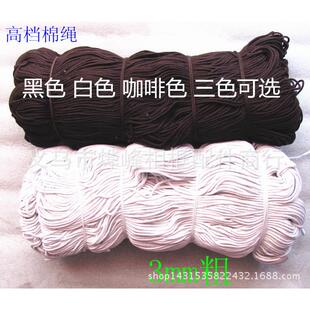 相框挂绳挂画绳子相框挂钩油画挂绳一捆大概800米