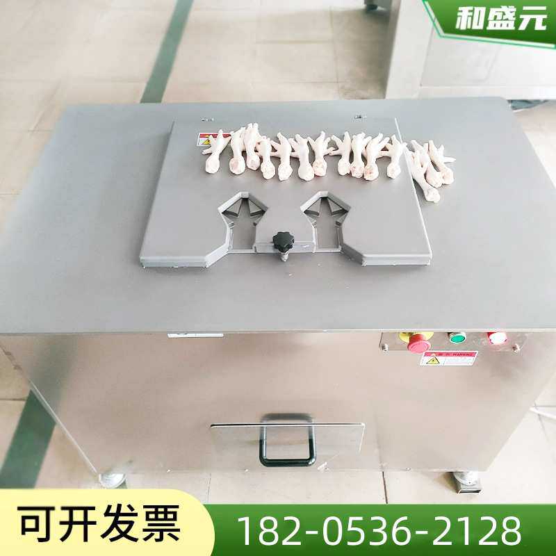 商用不锈钢安全可调速鸡爪剪甲机  泡椒凤爪卤煮鸡爪剪趾机设备