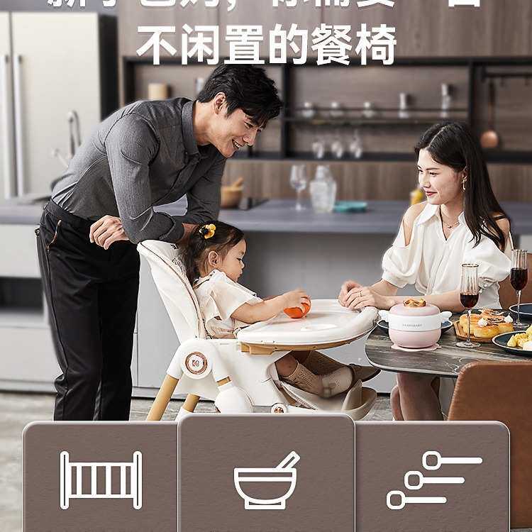 卡曼宝宝餐椅karmababy儿童婴儿便携成长坐椅餐桌家用稳固免