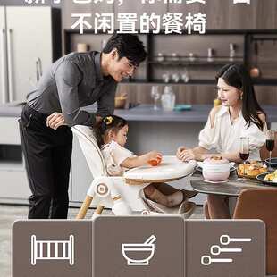 卡曼宝宝餐椅karmababy儿童婴儿便携成长坐椅餐桌家用稳固免安装