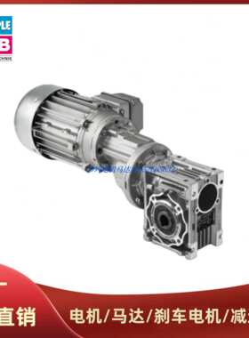徳国LAIPPLE KEB减速机减速器 NMS30 NMS40 NMS50 NMS63 75 90
