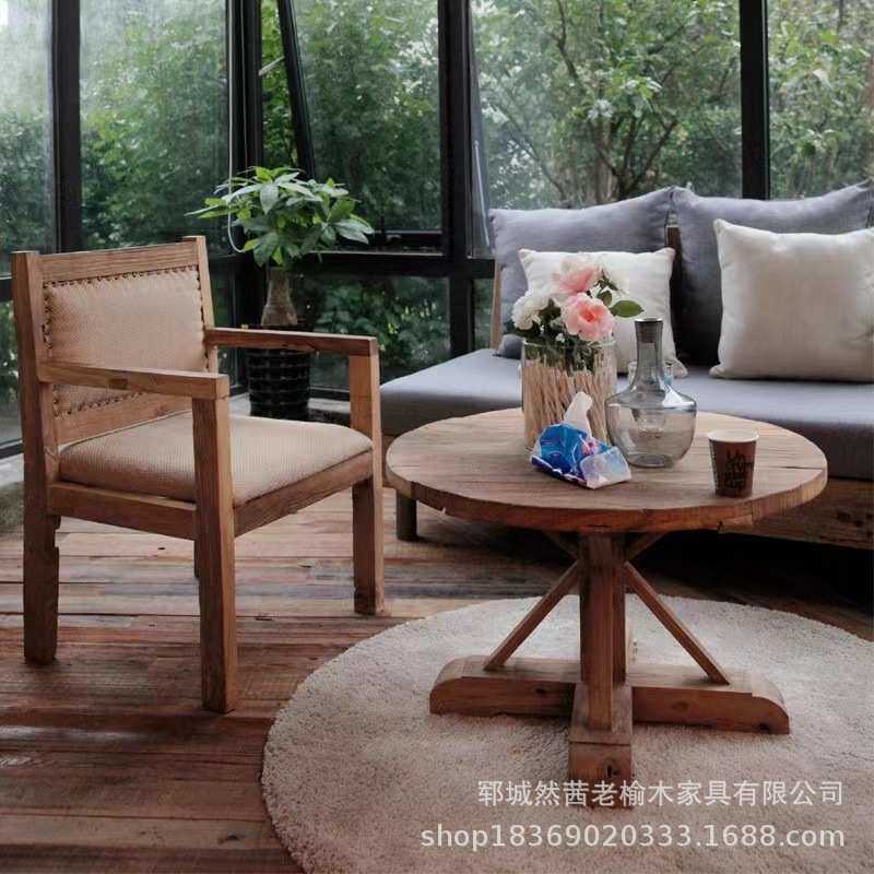 新款老榆木小茶几阳台禅意喝茶咖啡桌实木办公桌榻榻米茶桌椅餐桌
