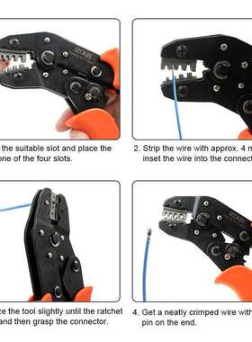 一件代发 冷压接线端子压线钳 黑色护套橙色接线钳 HS-30J
