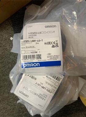 E3ZG-LS81-LO-TOMRON光电开关