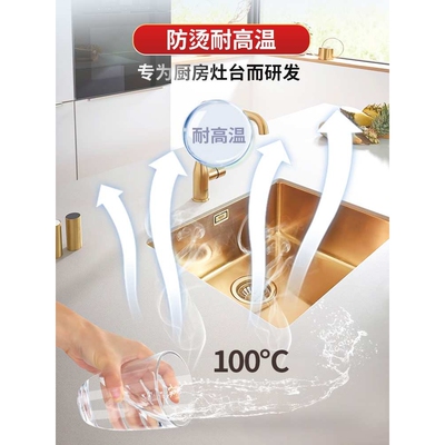 厨房大理石瓷砖灶台改色漆防油防水防霉耐高温台面翻新漆