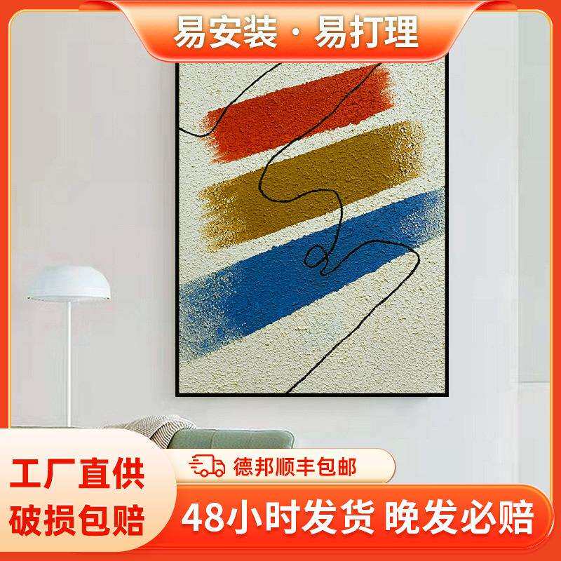 手绘油画海景玄关走廊装饰画挂画客厅餐厅抽象肌理沙发落地画壁画
