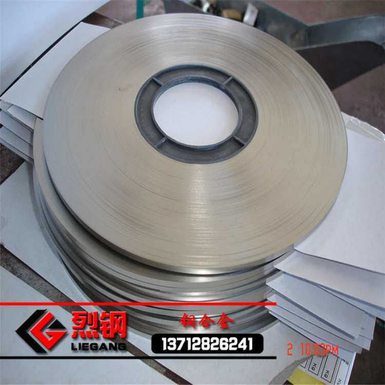 现货N6纯镍板 N6纯镍带厚度0.03-2.0mm 纯镍片 纯镍丝
