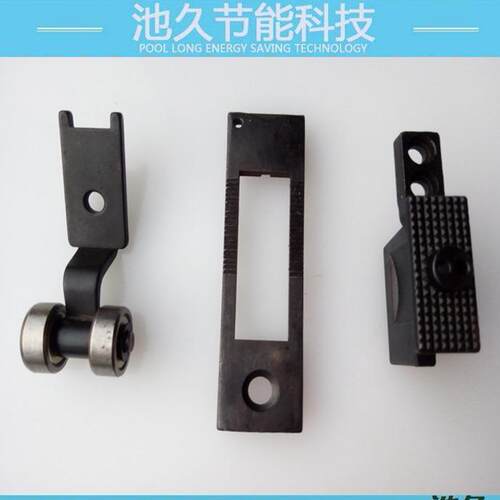 服装工业缝纫配件普通双针车模具针位