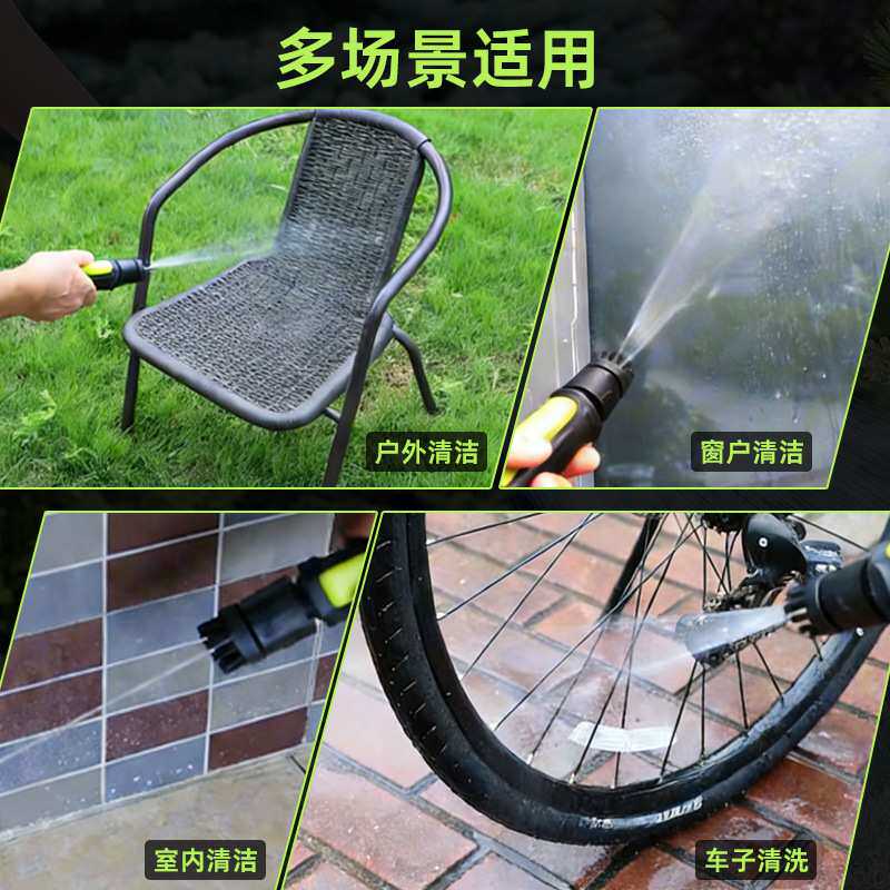 无线便携式可折叠多功能清洗机大容量带水桶车用清洗抢