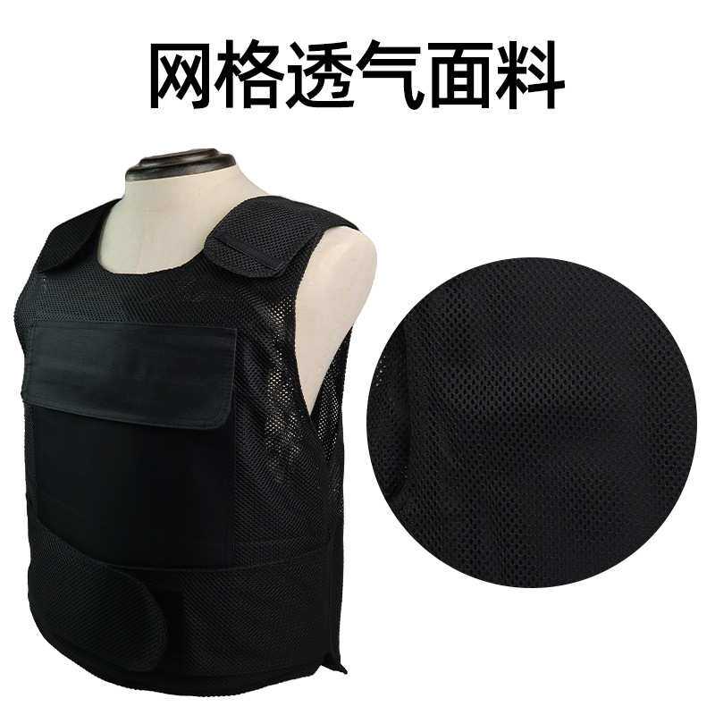 厂家夏季防刺服 硬质软质网格透气安保防护马甲背心夏季防刺服