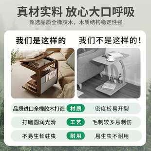 【可商检开票】可移动茶几客厅带轮卧室沙发边几家用多功能小桌子