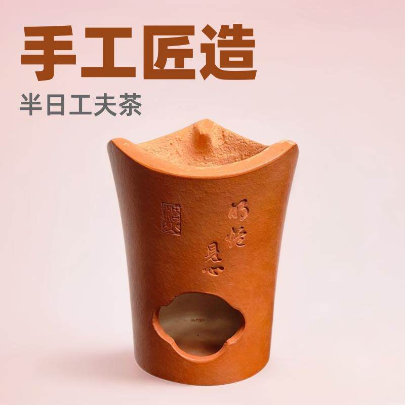 工夫茶干泡式煮茶套装炉副榜炉室内围炉煮茶手拿货价请私聊