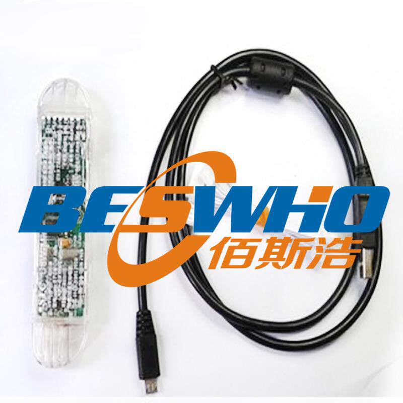 新版STC烧写器U8W-Mini编程器STC下载器原装现货