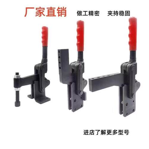快速焊接工装夹具快速夹钳快速夹70730A70725