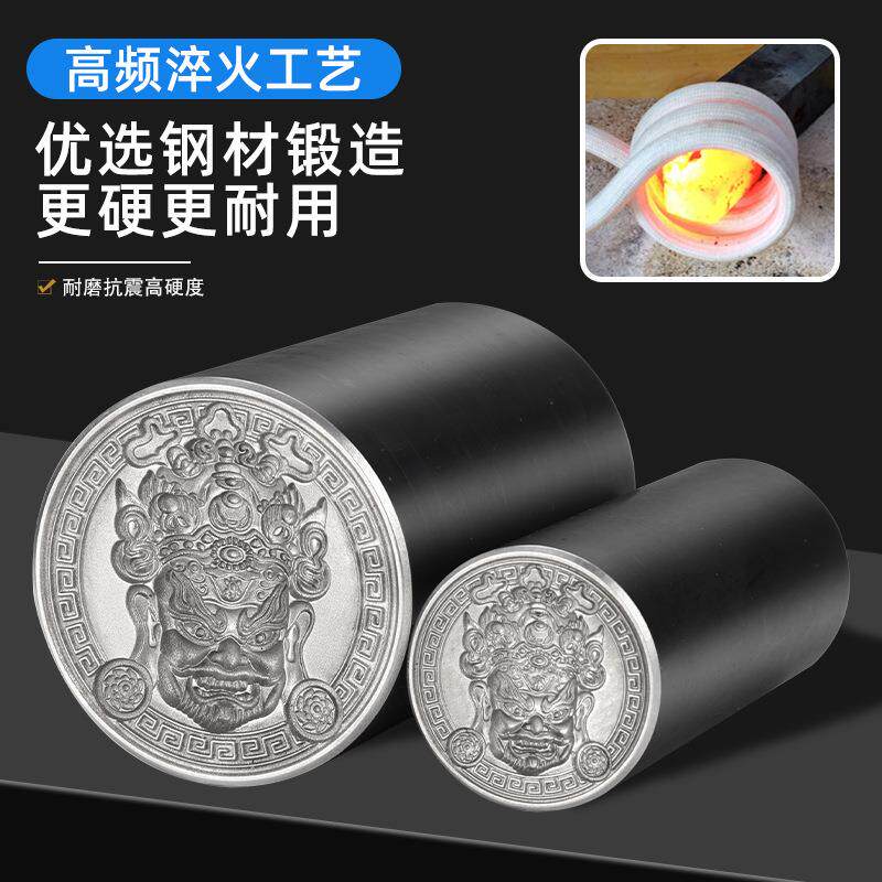 模具浮雕首饰打金吉言刻钢印錾子坠加工银吊cnc财神绿錾黄金冲压