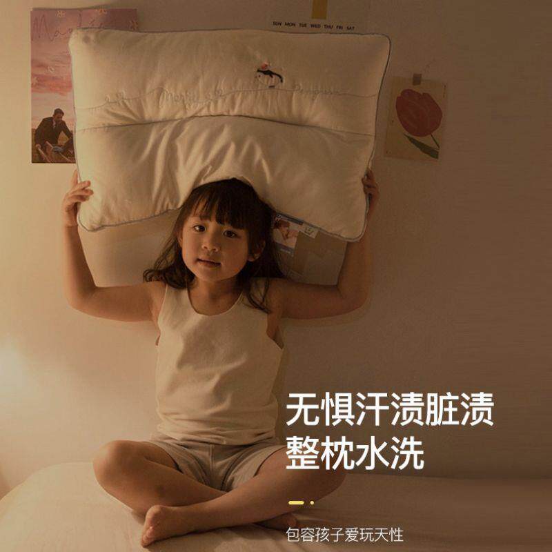 A类全棉60长绒棉刺绣儿童枕芯可爱幼儿园宝宝枕头学生低矮枕芯