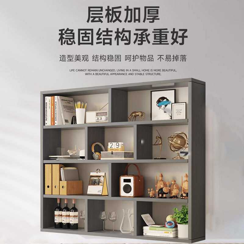 全实木酒架家用挂壁书架柜子壁挂式多层置物架厨房餐厅展示架
